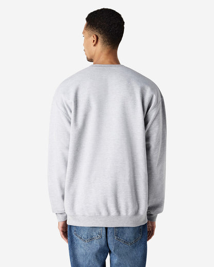 Gildan Softstyle Crewneck Sweatshirt (SF000)