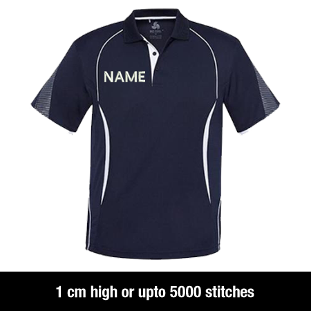 PERSONAL-NAME-EMBROIDERY